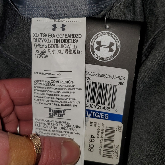 Compression leggings - Picture 3 of 3